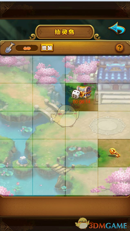 《仙剑奇侠传》手游挖宝玩法介绍