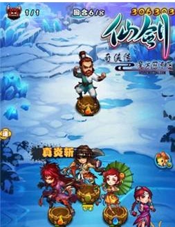 《仙剑奇侠传》手游boss罗如烈打法介绍