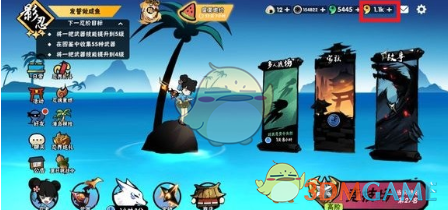 《忍者必须死3》龙玉介绍