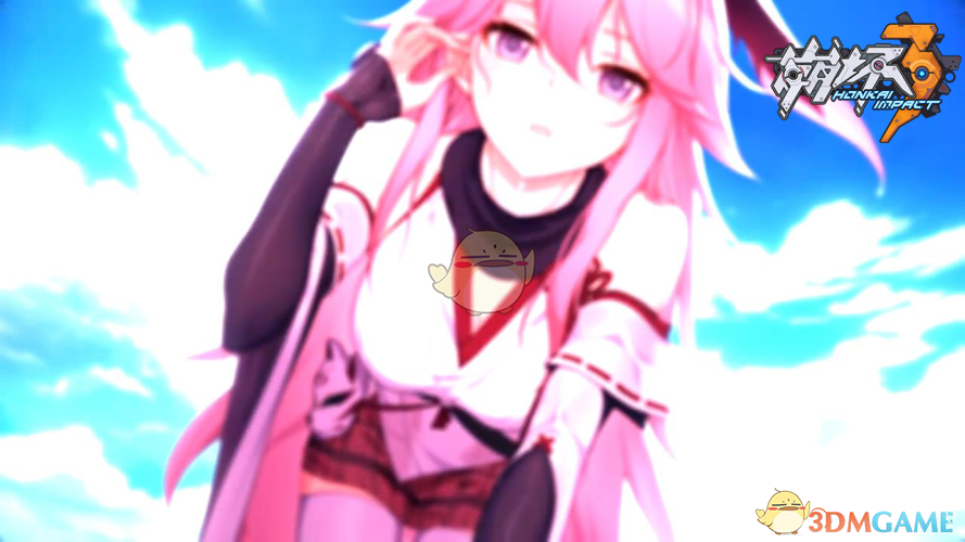 《崩坏3》夏日冒险·奇异漂流活动前瞻