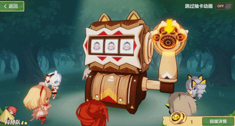 《崩坏3》夏日冒险·奇异漂流活动前瞻