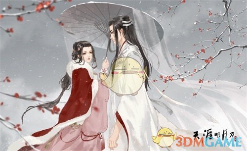 《天涯明月刀手游》最全伙伴介绍