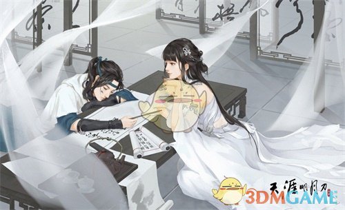 《天涯明月刀手游》最全伙伴介绍