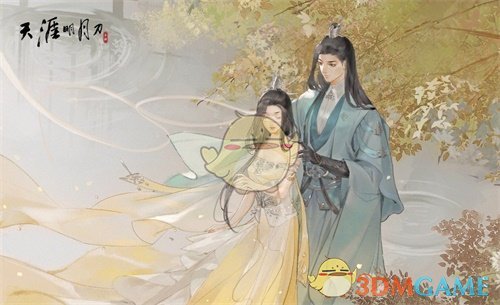 《天涯明月刀手游》最全伙伴介绍