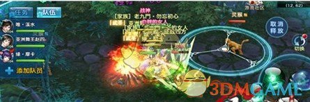 《新剑侠情缘》手游五毒手动PK攻略介绍