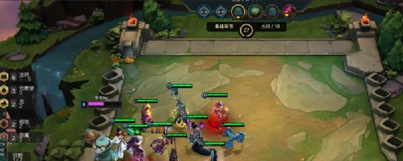 云顶之弈英雄怎么合成