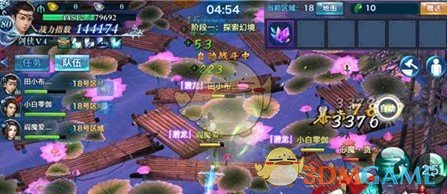 《新剑侠情缘》手游师徒任务攻略