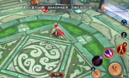 《射雕英雄传3D》南帝段智兴技能演示