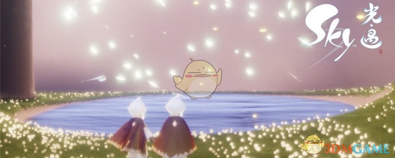 sky光遇竖琴怎么获得