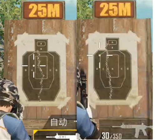 《和平精英》G36C与M416对比