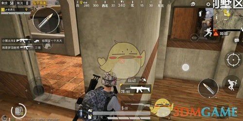 《和平精英》沙漠别墅卡点技巧