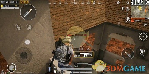 《和平精英》沙漠别墅卡点技巧