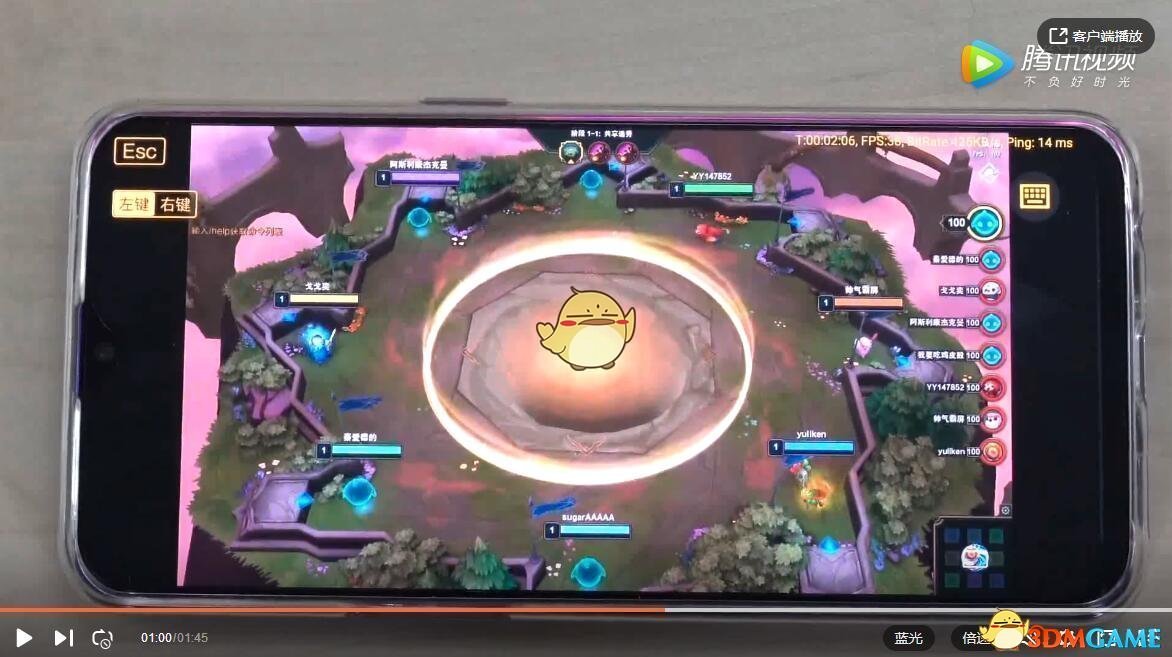 《云顶之弈》怎么在掌上wegame上玩