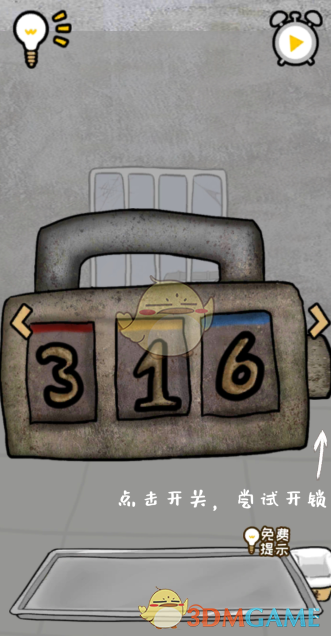 《逃离医院不容易》第十二关通关攻略