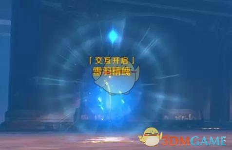 《完美世界手游》 119级团本阵容推荐