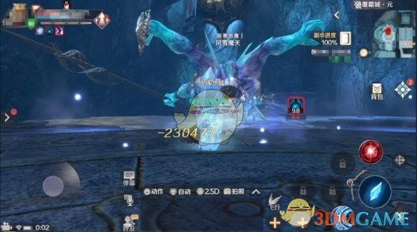 《完美世界手游》 119级团本阵容推荐