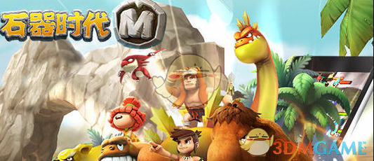 《石器时代M》兔子加点攻略