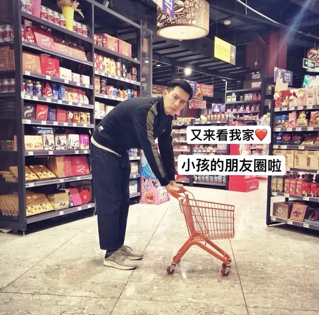 抖音李现情侣P图素材分享