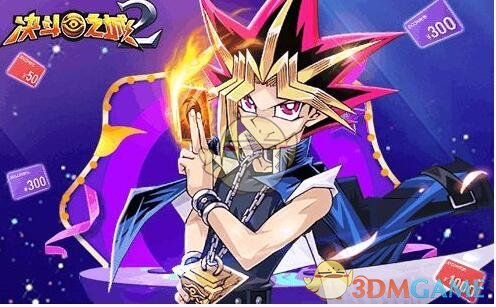 《决斗之城2》大师训练4-3鹰身女郎攻略