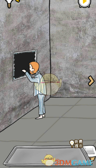 《逃离医院不容易》第十四关通关攻略