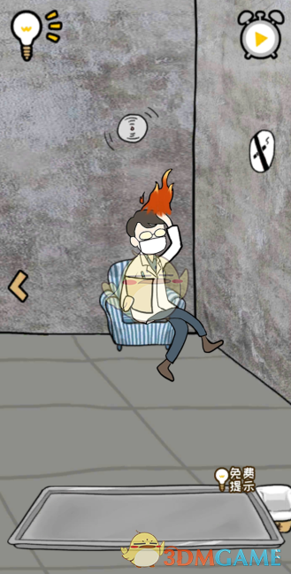 《逃离医院不容易》第十七关通关攻略