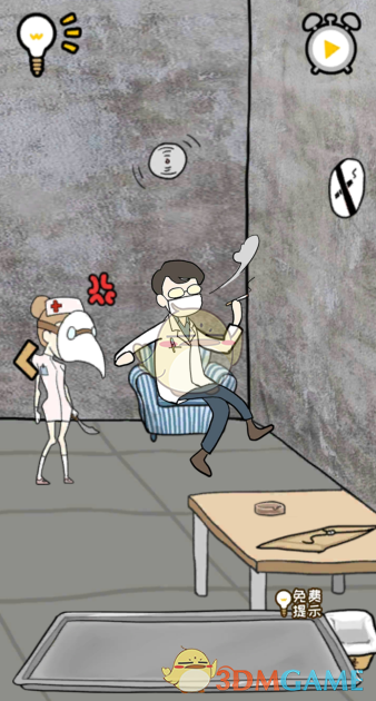 《逃离医院不容易》第十八关通关攻略