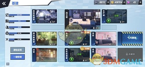 《苍蓝誓约》公测预下载开启 游戏新增内容一览