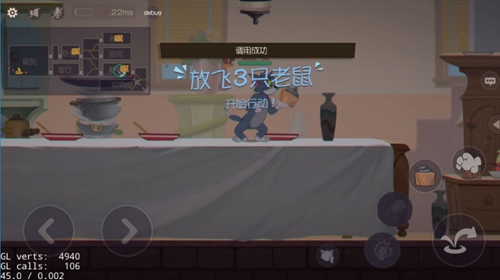 猫和老鼠手游疯狂奶酪赛怎么玩