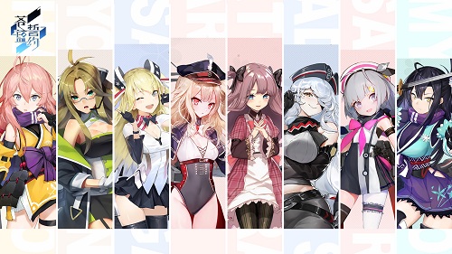 《苍蓝誓约》氪金程度介绍