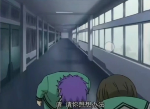 抖音对不起我不能跟你交往请你想想办法图片分享