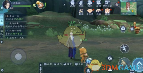 《新笑傲江湖》新手攻略