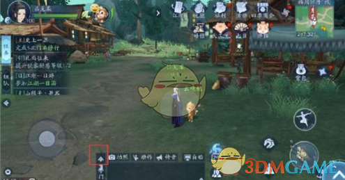 《新笑傲江湖》新手攻略