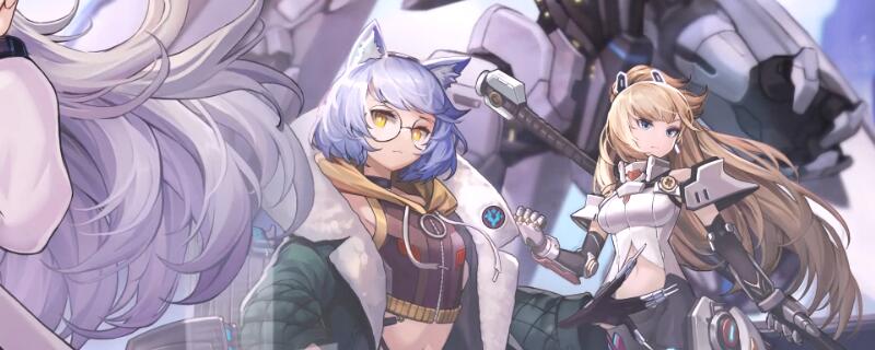 重装战姬赏金任务掉什么