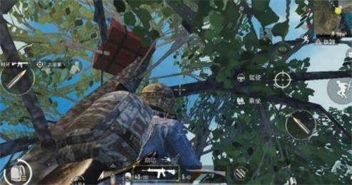 《和平精英》抢空投技巧