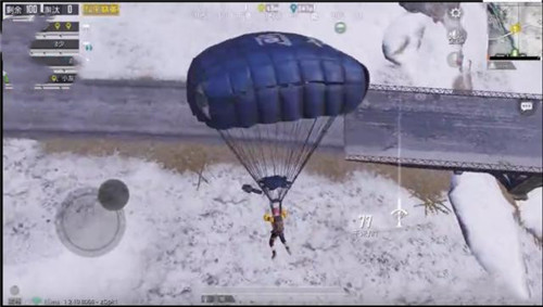 《和平精英》抢空投技巧