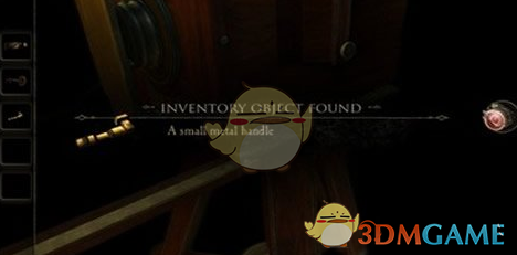 《未上锁的房间2》第4章攻略