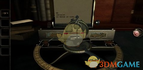 《未上锁的房间2》第4章攻略