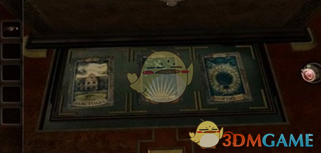 《未上锁的房间2》第4章攻略