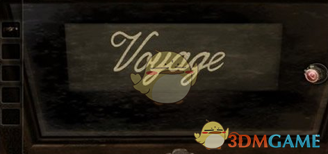 《未上锁的房间2》第4章攻略