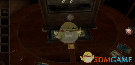 《未上锁的房间2》第4章攻略