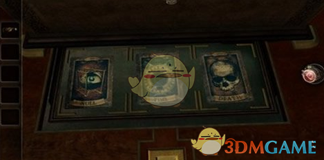 《未上锁的房间2》第4章攻略