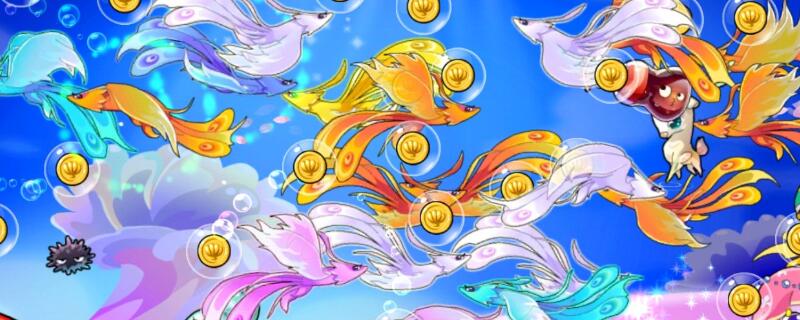 开心水族箱兑换码