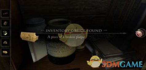 《未上锁的房间2》第6章攻略