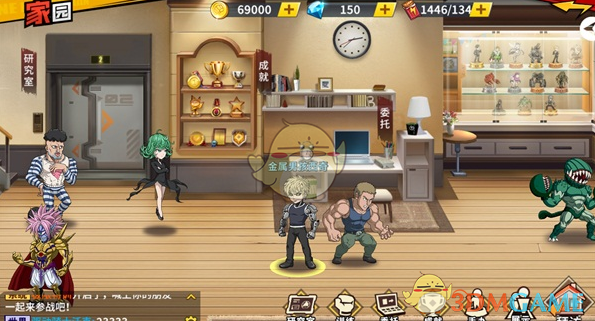 《一拳超人：最强之男》7月新版本上线