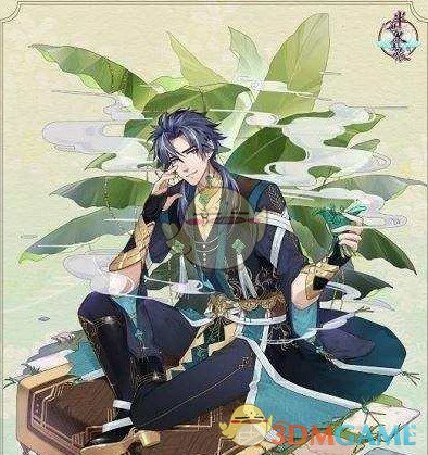 《半世界之旅》景逸叠翠流金技能属性解析