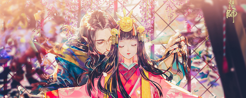 阴阳师独当一面怎么获得