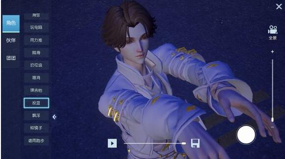 《龙族幻想》最帅男生捏脸数据分享