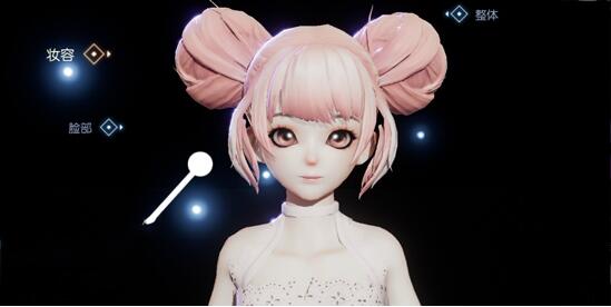 《龙族幻想》小乔捏脸数据