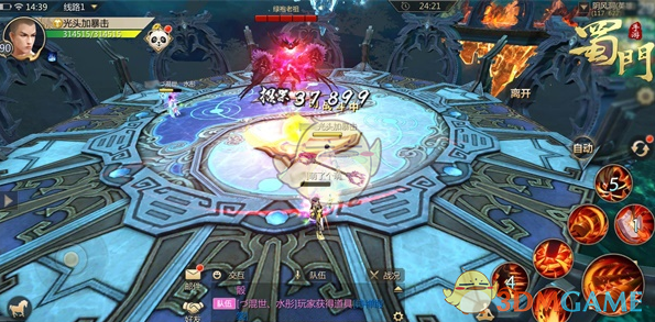 《蜀门手游》阴风洞副本通关攻略