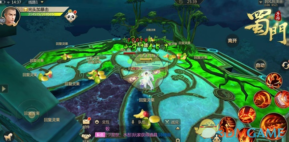 《蜀门手游》阴风洞副本通关攻略